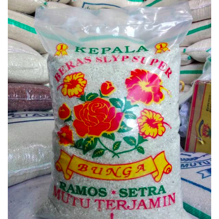 

BERAS SETRA RAMOS CAP BUNGA 5 KG / BERAS PREMIUM / BERAS MURAH / BERAS 5 kg GRATIS ONGKIR