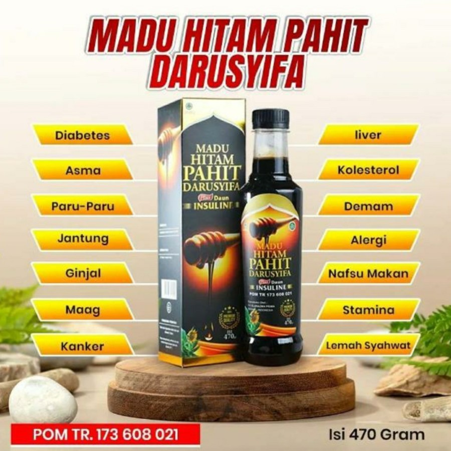 

MADU HITAM PAHIT DARUSYIFA PLUS DAUN INSULIN OBAT DIABETES ASAM URAT