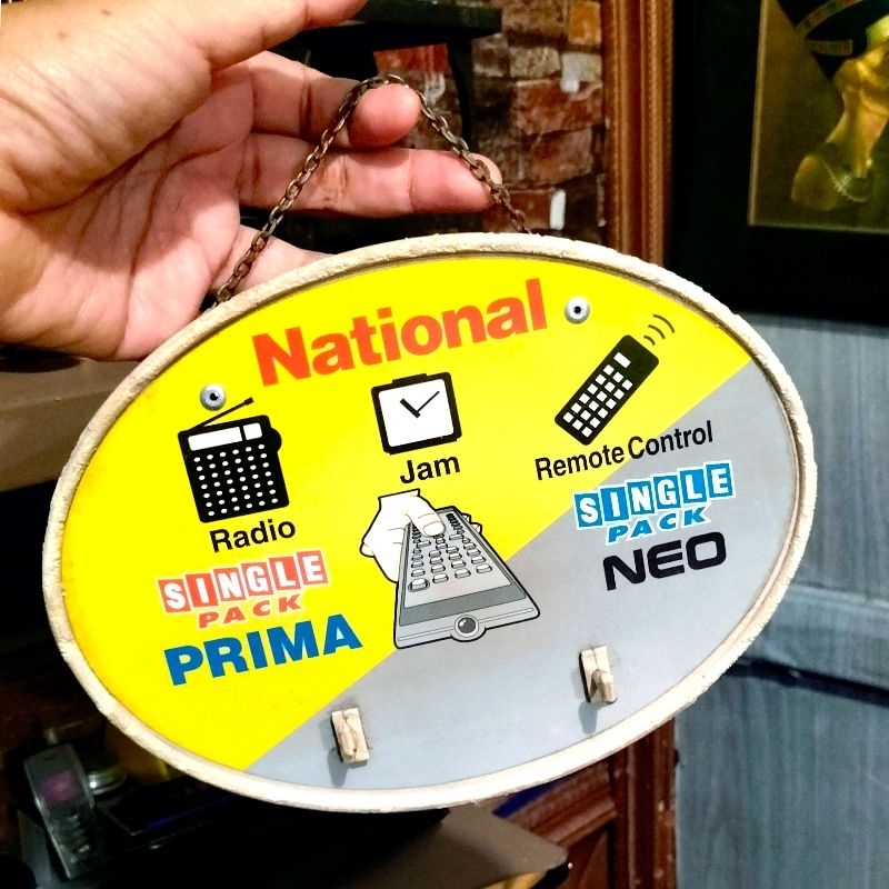Gantungan kunci jadul lawas