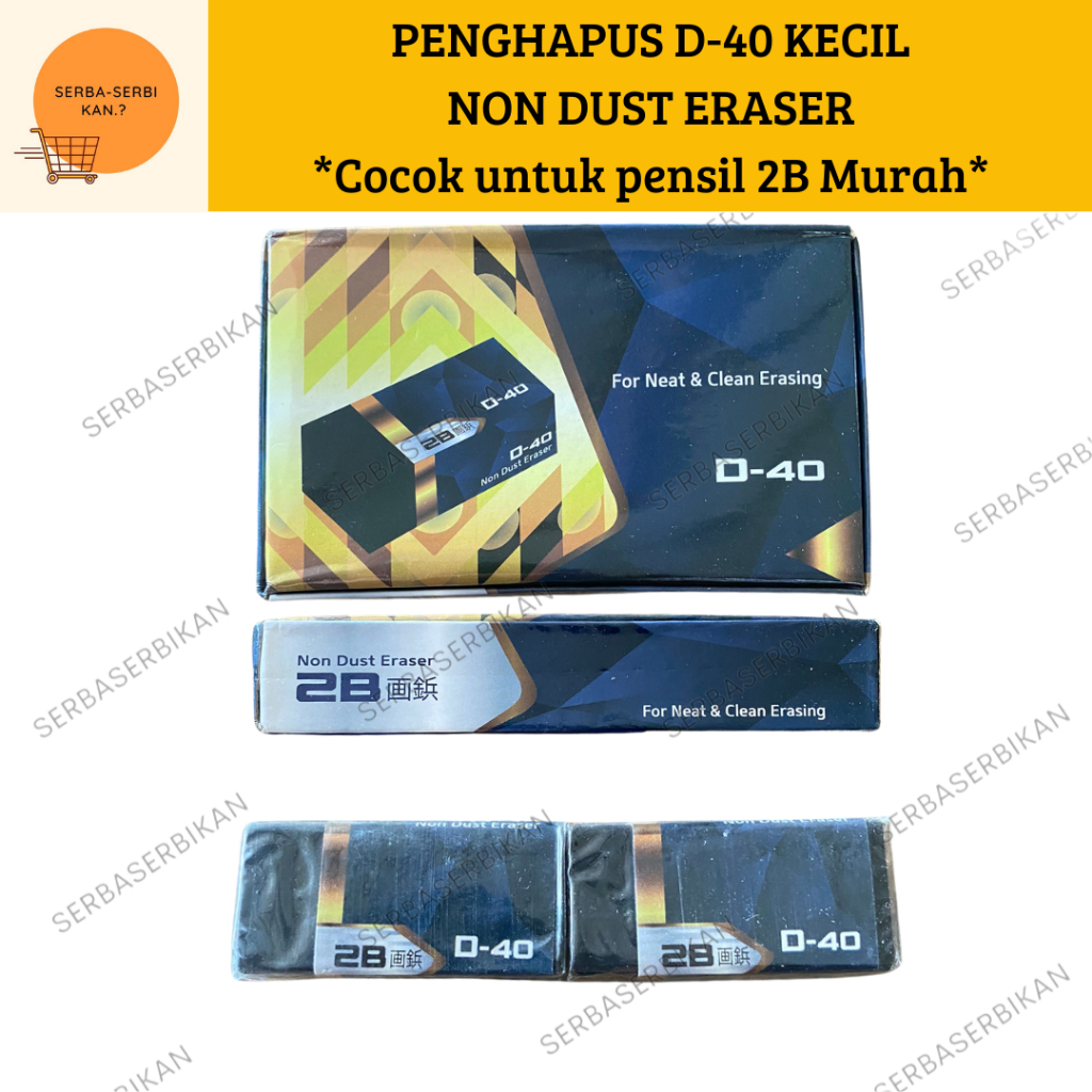 

PENGHAPUS PENSIL KECIL
