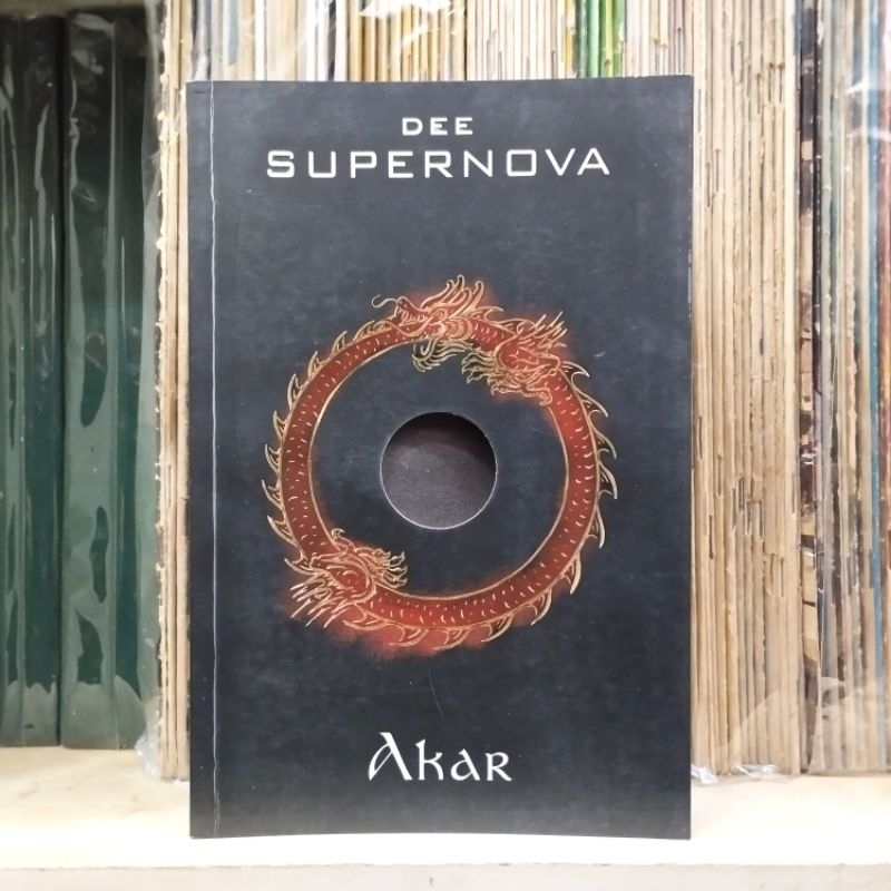 Dee - Supernova Akar