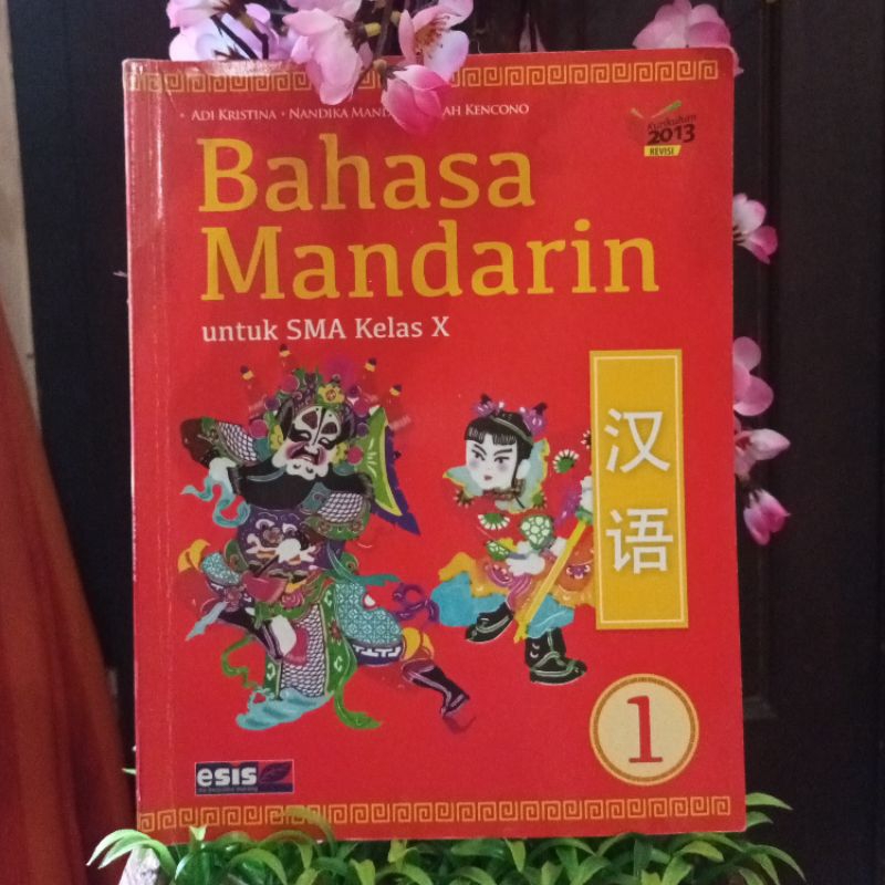 BAHASA MANDARIN SMA KELAS X
