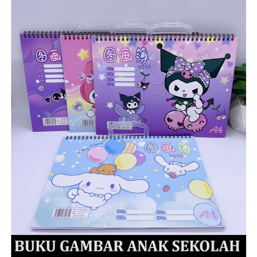 

L066 Buku gambar Premium anak ukuran A4 21 x 29,7 cm FREE STIKER motif Sanrio cinnamoroll kuromi my melody pink biru ungu SD TK PG Playgroup besar kecil menggambar belajar buka atas kreatifitas kreatif viral tiktok tik tok kado hadiah masuk school mewah