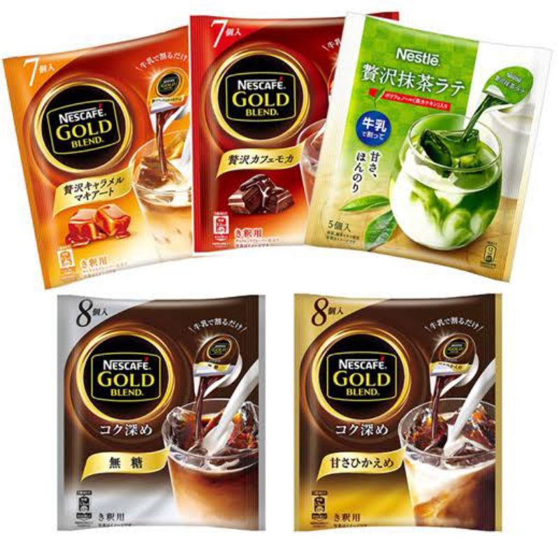 

Nescafe Coffee Pockets Kopi Instant Siap Minum Japan