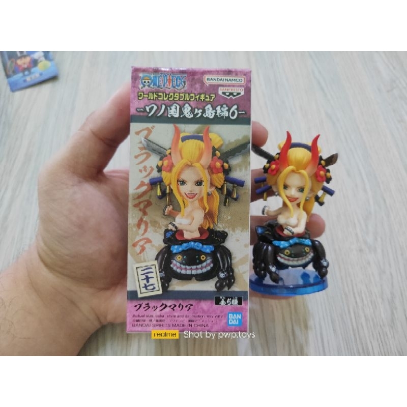 WCF Onigashima Vol 6 Black Maria