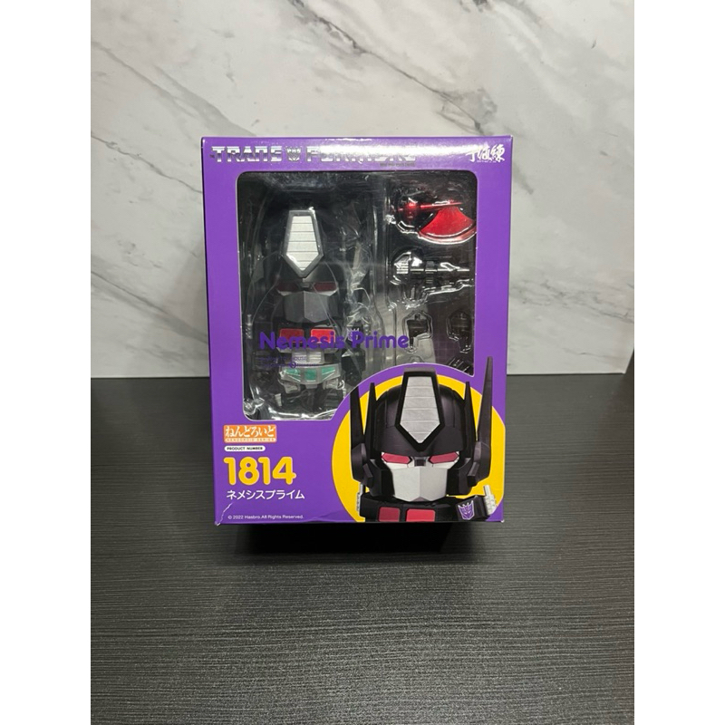 Nenderoid Nemesis Prime