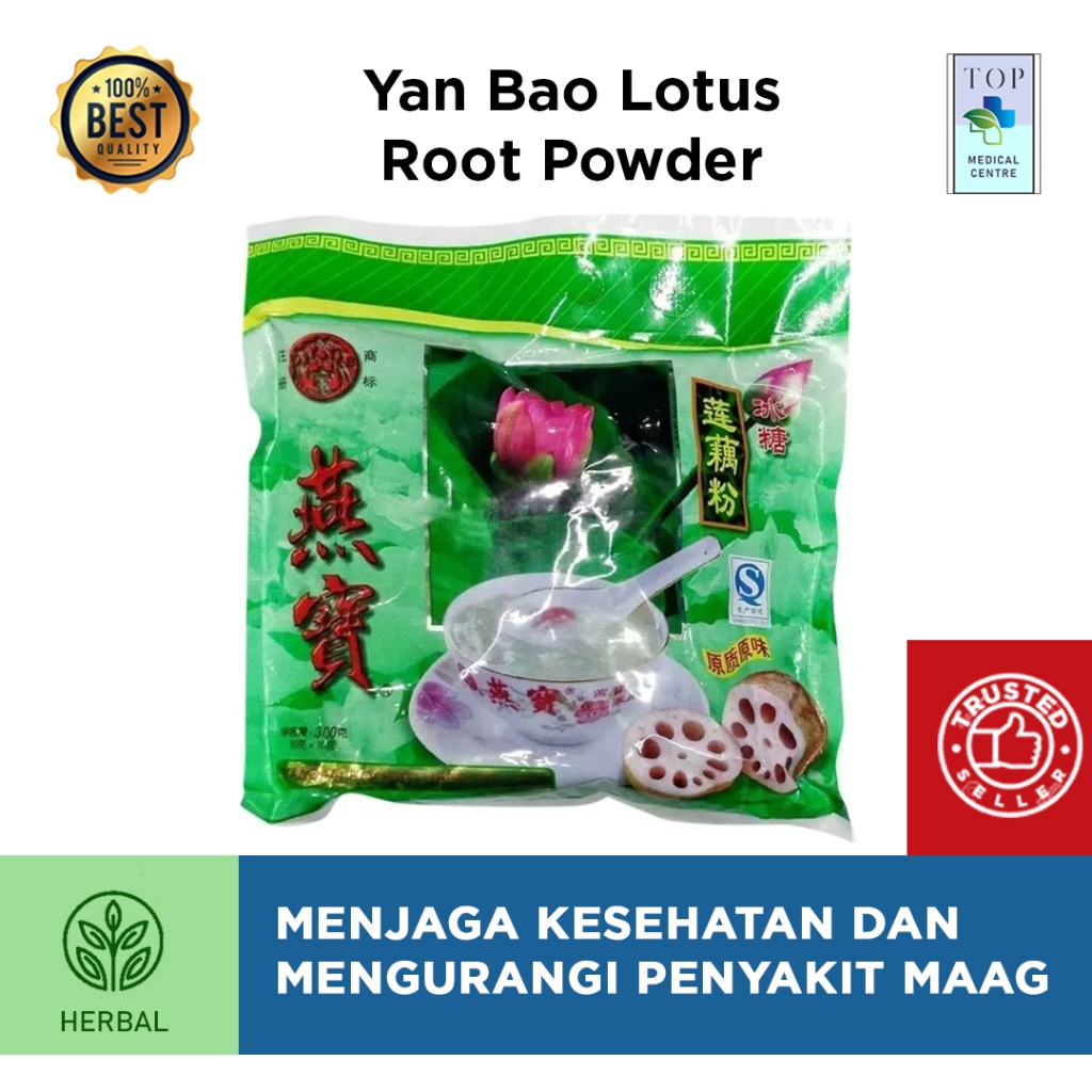 Yan Bao Lotus Root Powder (Bubuk Akar Teratai)