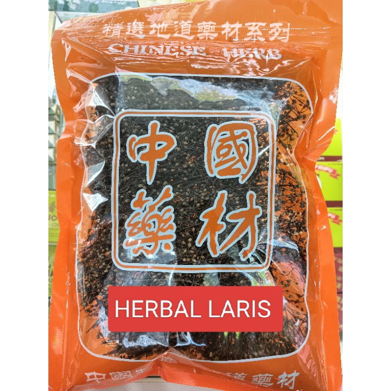 

50gram mao dan cao/mo tan chao/lao tan cao/herbal untuk tipes