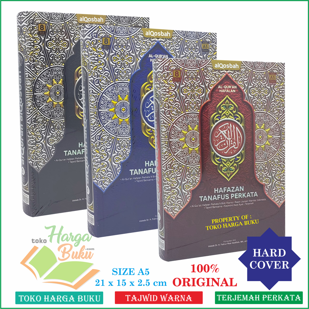 Foto Al-Quran Hafazan TANAFUS Perkata A5 HC 8 Blok Warna Mushaf Al Qur'an Hafalan Hard Cover Rasm Usmani Standar Indonesia Terjemah Tajwid Warna Penerbit Al-Qosbah