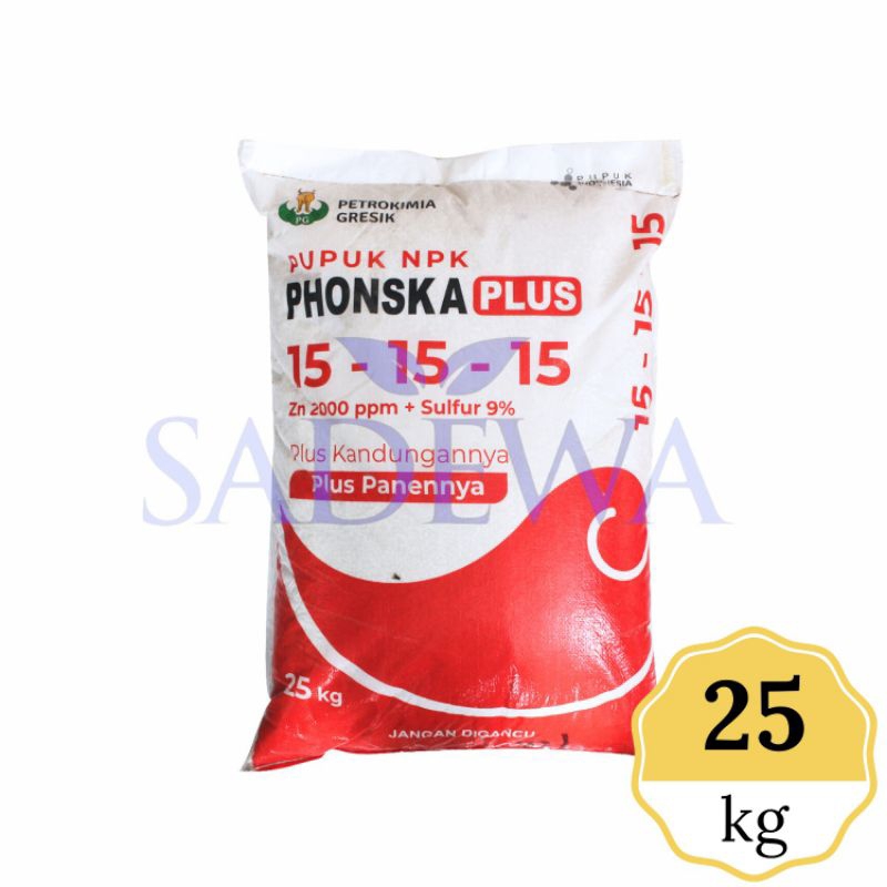 ☘️Sadewa☘️ Pupuk NPK 15.15.15 PHONSKA PLUS | 25 KG.