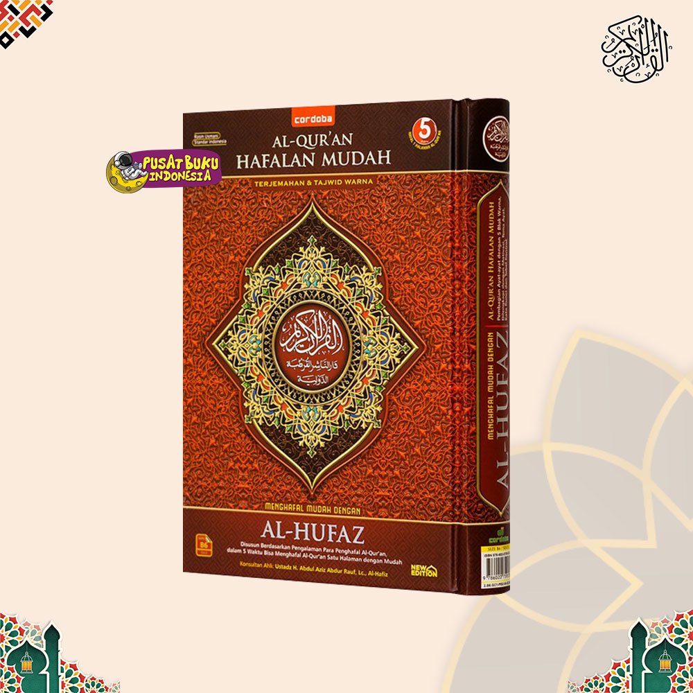 Al Quran Kecil Saku Al-Qur'An A6 Hc Hufaz Hafalan Metode 5 Jam Mengafal Bonus Pouch Best Seller