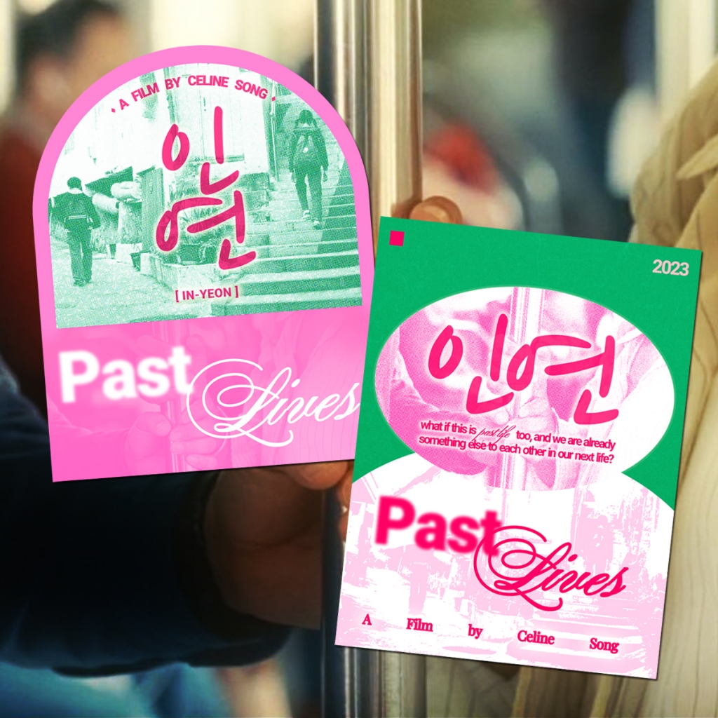 

TRINGCAT - Sticker Set Film Past Lives | Sticker Laptop / HP | Fan Merch Movie | Decorative Sticker