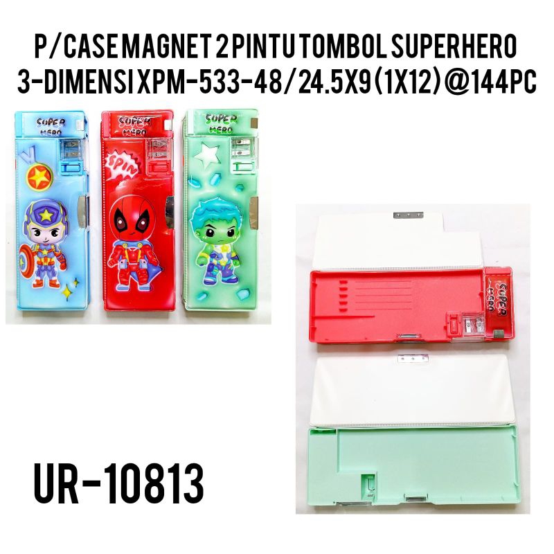 

Kotak pensil/Tempat pensil magnet 2 pintu tombol superhero 3-Dimensi XPM-533-48