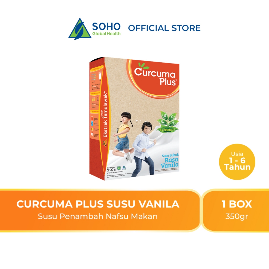 

GIMMICK - Curcuma Plus Susu Vanilla 350g