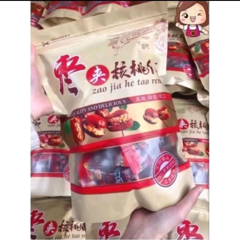 

CEMILAN IMPORT CHINA SEHAT KURMA MERAH/ANGCO JEPIT WALNUT Kemasan 500gr