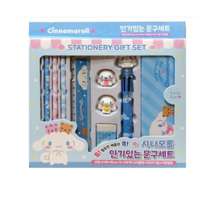 

Cinnamoroll stationery set