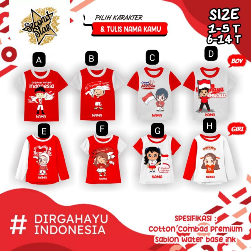ready kaos anak edisi kemerdekaan by second star 1-14y