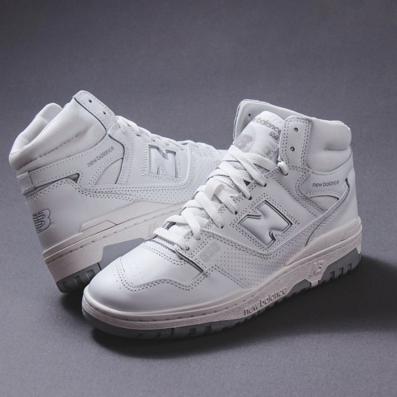 SEPATU SNEAKERS PRIA NEW BALANCE 650R White BB650RWW