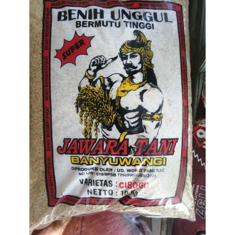 Benih padi cibogo 10 kg
