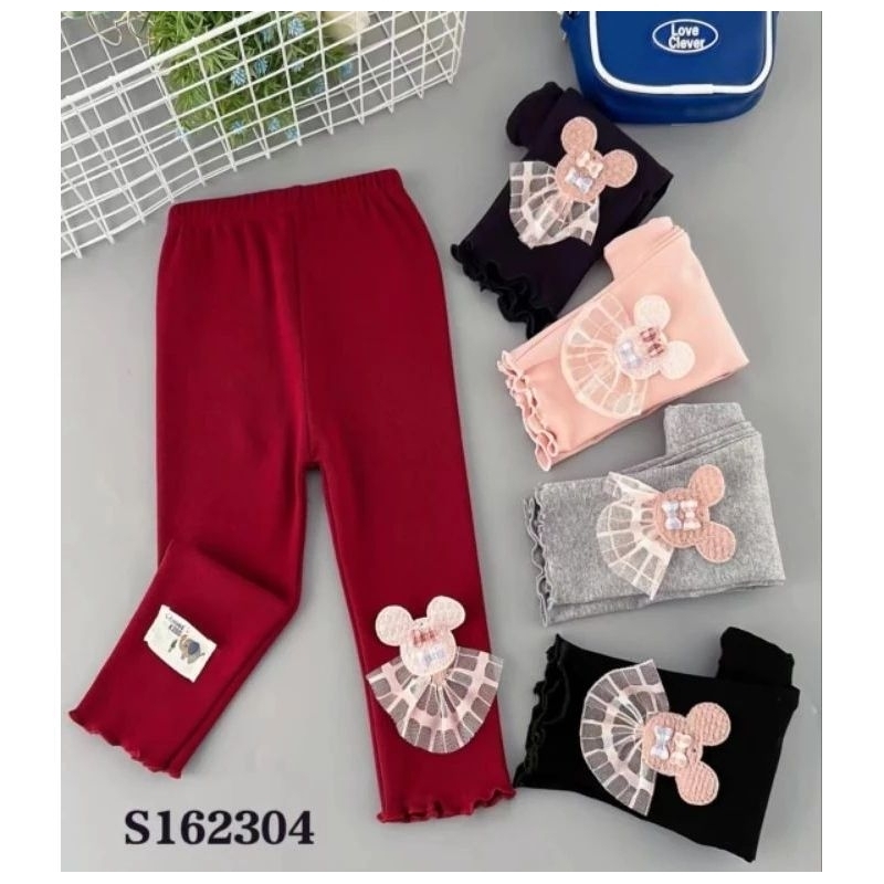 Legging Wayne size 1-3th