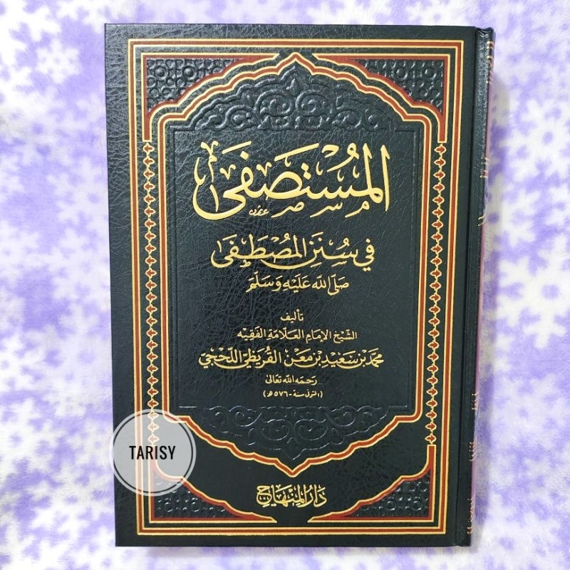 Buku Kitab Al Mustasfa / Mustashfa Fi Sunnanil Mustofa - Darul Minhaj