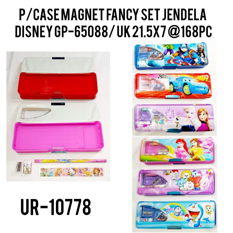 

Kotak pensil/Tempat pensil magnet fancy set jendela disney GP-65088
