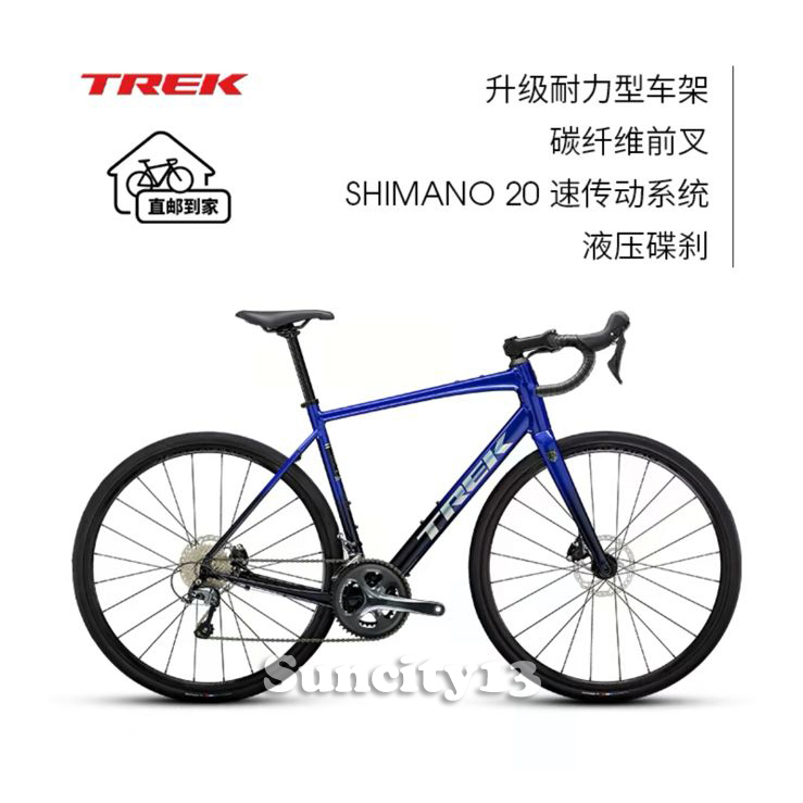 PREORDER Sepeda Trek Domane AL 4 Gen 4 Disc Brake Shimano Tiagra 20 Speed