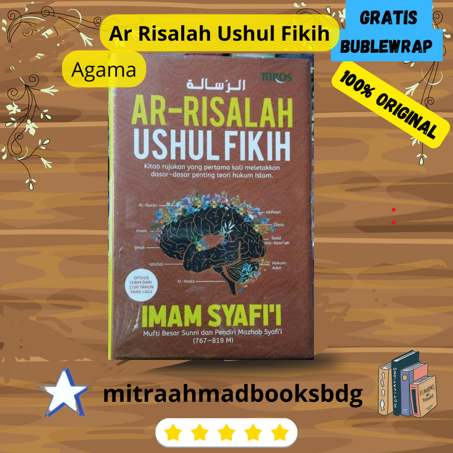 Ar Risalah Ushul Fikih Fiqh Fiqih Imam Syafii /TUR ORIGINAL