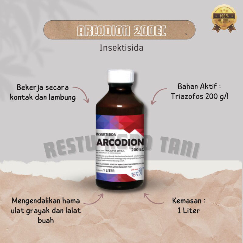 Insektisida Arcodion 200EC (1 Liter)