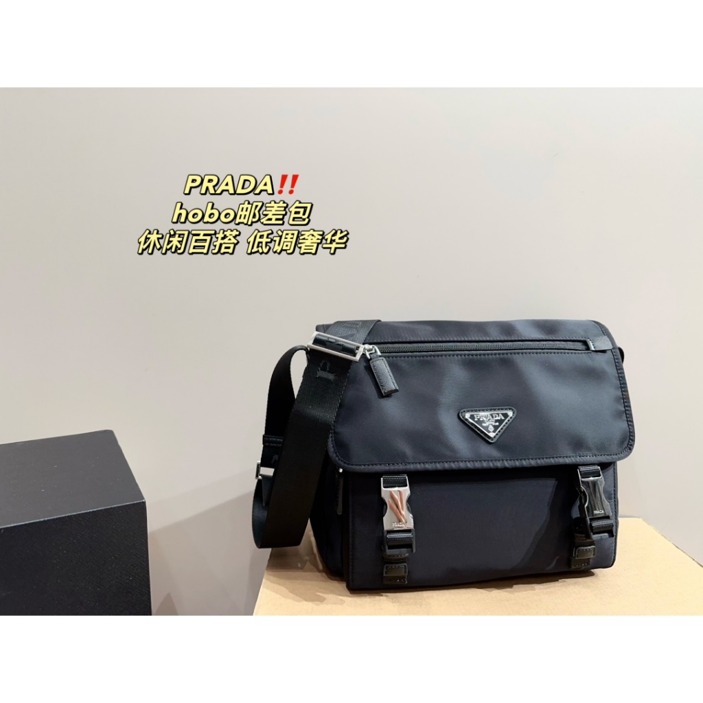 Prada hobo messenger bag