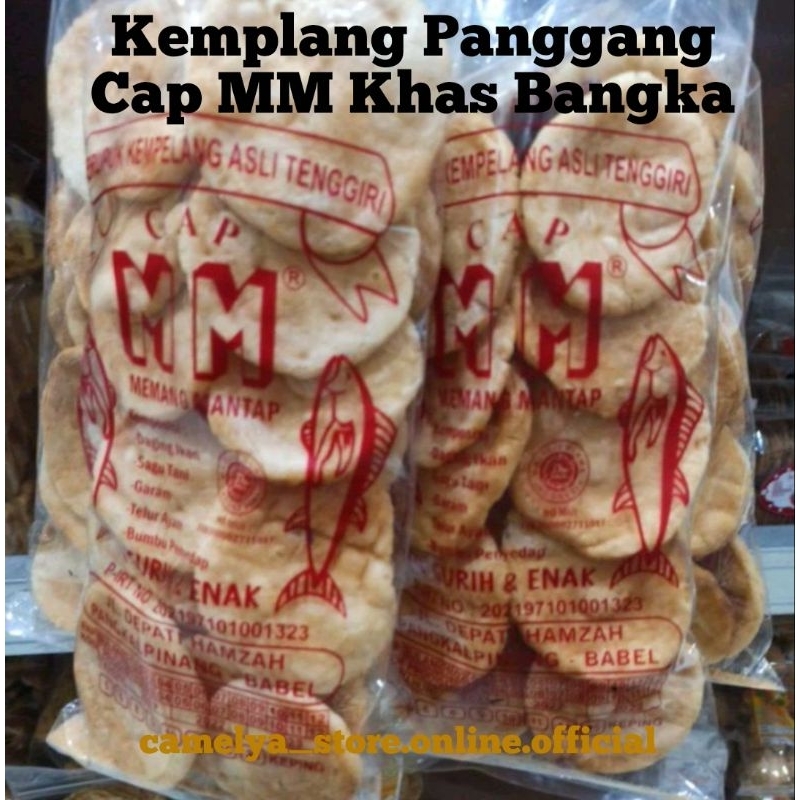 

Kemplang Panggang Ikan Tenggiri Cap MM Khas Bangka