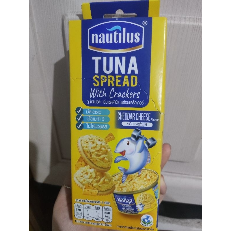 

Nautilus tuna spread import thailand