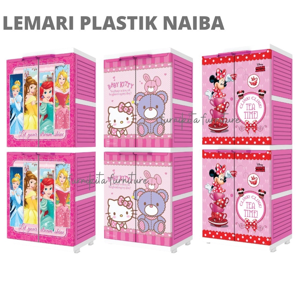 stok baru LEMARI PLASTIK NAIBA SUSUN 4 KUNCI MINI MSC PREMIUM