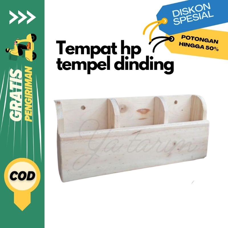TEMPAT HP DINDING KAYU / HOLDER HP DINDING / TEMPAT PENYIMPAN HP / TEMPAT REMOTE