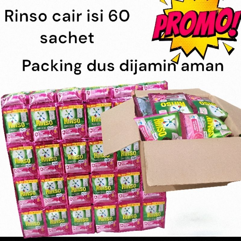 rinso cair 60 sachet packing aman pakai dus rinso rp 500