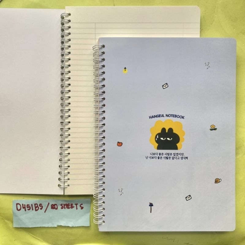 

NOTEBOOK SPIRAL B5 D451B5 ISI 80 LEMBAR
