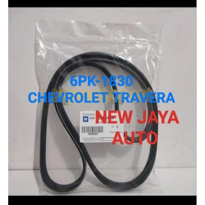 Fan van v belt tali kipas 6PK1830 CHEVROLET TRAVERA 6PK-1830