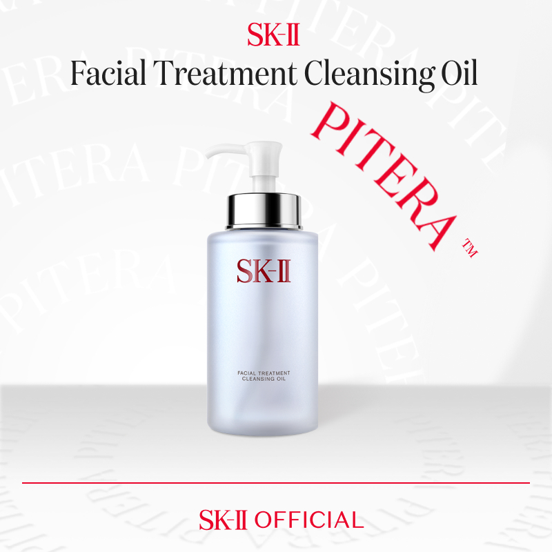 SK-II Facial Treatment Cleansing Oil 250ml