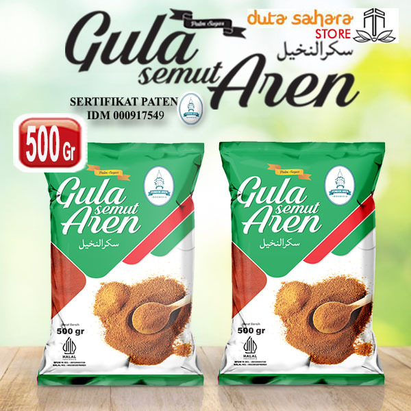 

Gula Aren Bubuk Asli Grade A 500gr Gula Aren Semut Brown Sugar Asli Palm Sugar 100% Original 500 gram gr Pondok Aren Bpom Halal MUI