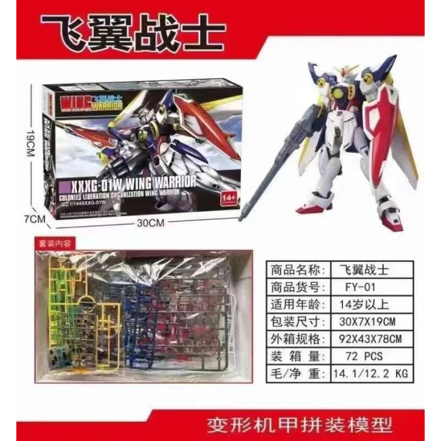 IMPORT ROBOT Model Toy Display Stand Action Base 1/144 HG/RG Figure ModeL  Fighther Perfectibility D