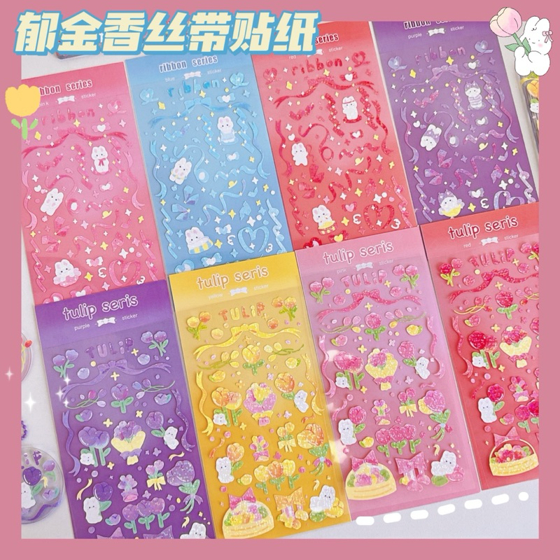 

[KIIRO] DECO STICKER RIBBON/TULIP SERIES