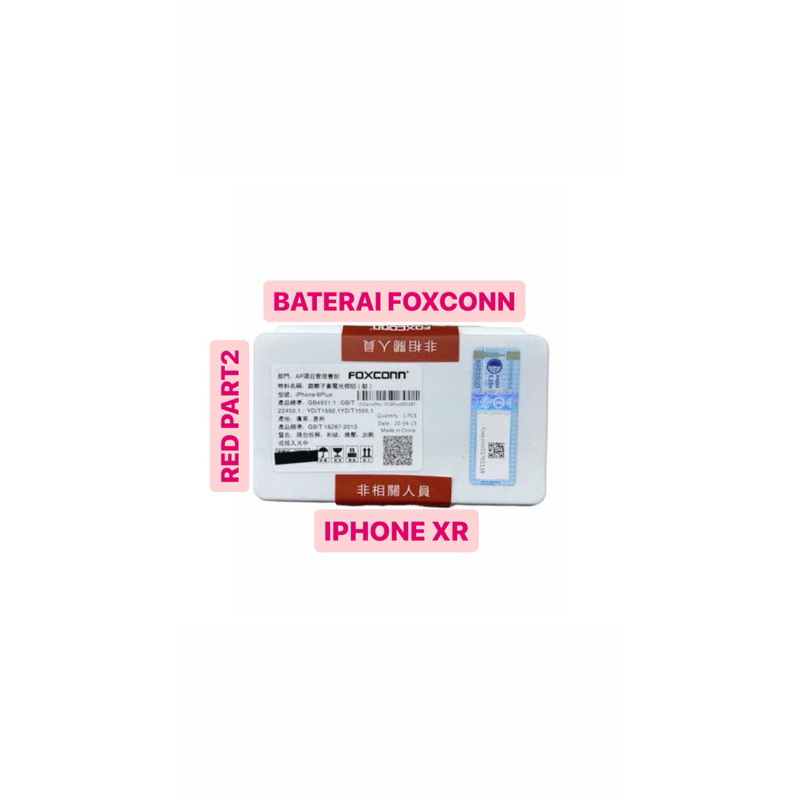 BATERAI FOXCONN IPH XR
