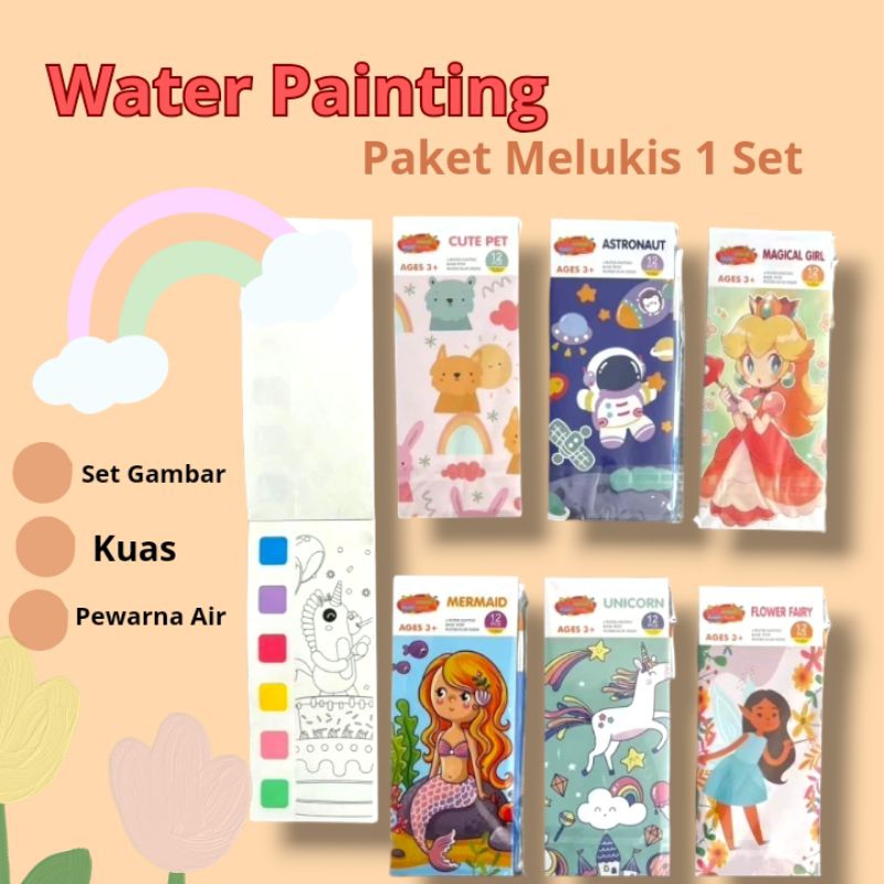 

Water Painting Paket Melukis 3in1 Buku Mewarnai 12 Lembar Buku Gambar Lukis Anak Cat Air Free Kuas