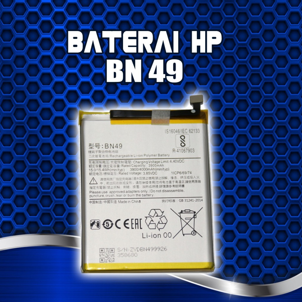 BATTERY XIAOMI BN49 (REDMI 7A)