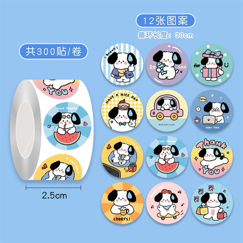

[KIIRO] STICKER ROLL CUTE CARTOON BUNNY DOG HAPPY BIRTHDAY (1 ROL ISI 300 PCS)