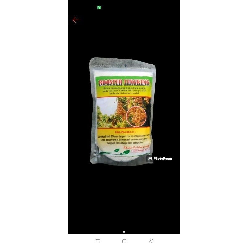 PUPUK BOSSTER LENGKENG 250gram