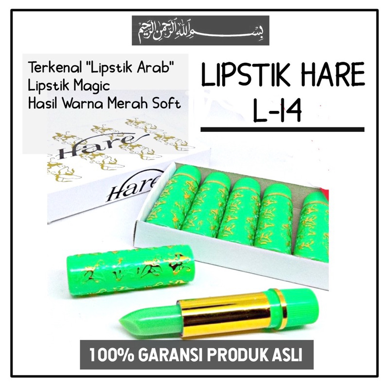 Lipstik Herbal Arab Hare L-14  oleh oleh haji dan umroh makassar Lipstik Hijau Warna Merah Natural Melembabkan Khas Timur Tengah