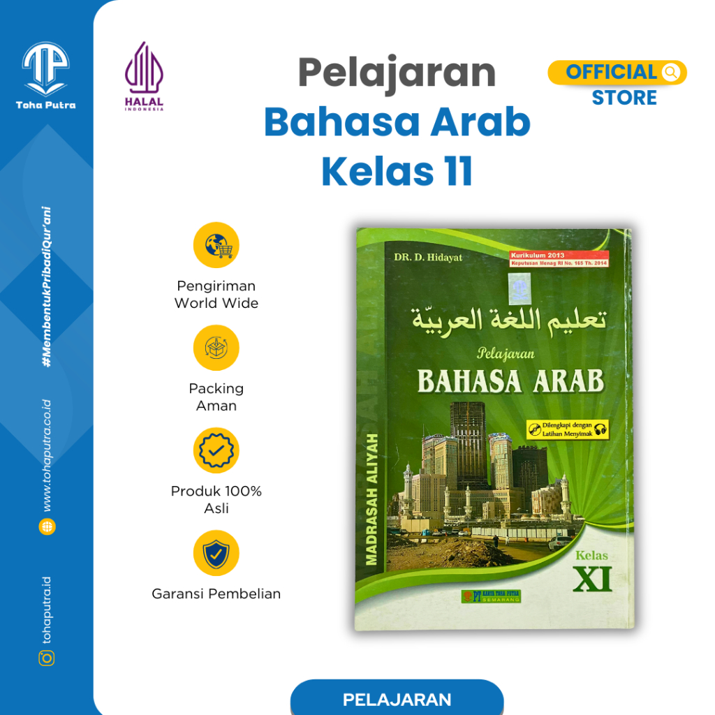 Toha Putra - Bahasa Arab Kelas 11 Kurikulum 2013