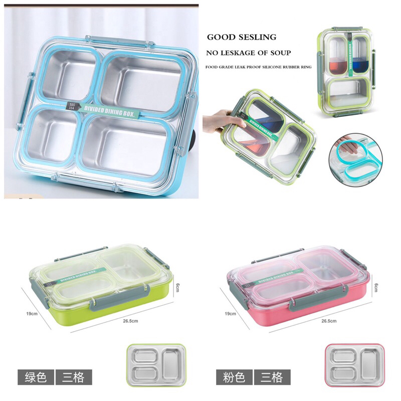 STAINLESS 304 LUNCH BOX ANTI SPILL