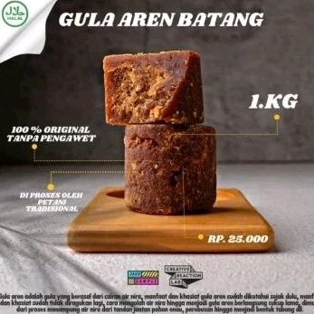 

Gula aren batang 1kg asli dari petani tradisional